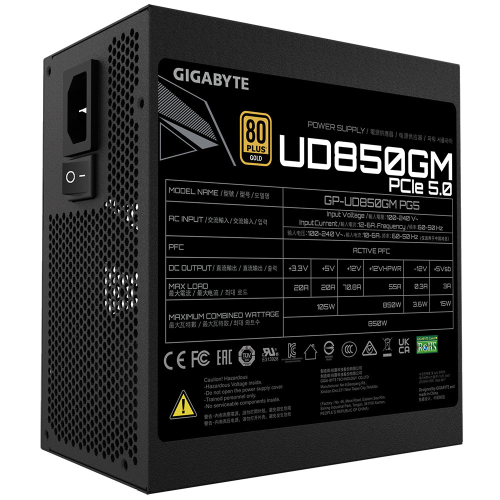 Gigabyte GP-UD850GM PG5 2.0 850W ATX 3.0