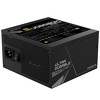 Miniatura zdjęcia: Gigabyte GP-UD850GM PG5 2.0 850W ATX 3.0
