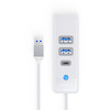 Miniatura zdjęcia: Hub USB-A Orico 2x USB 3.1 + USB TYP-C - biały (PWC2U-U3-015-WH-EP) Miniatura zdjęcia: Hub USB-A Orico 2x USB 3.1 + USB TYP-C - biały (PWC2U-U3-015-WH-EP)