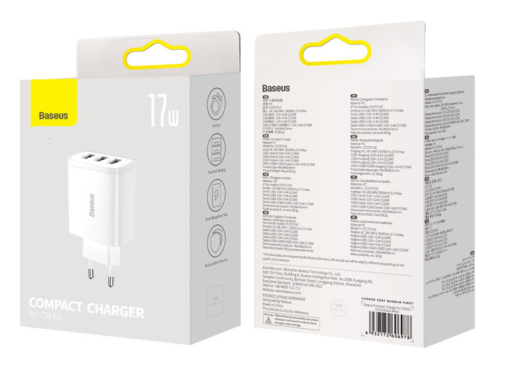 Baseus Compact 3xUSB 17W biała (CCXJ020102)
