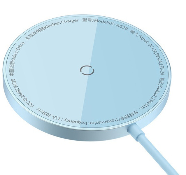 Zdjęcie produktu: Ładowarka indukcyjna Baseus CCJJ040303