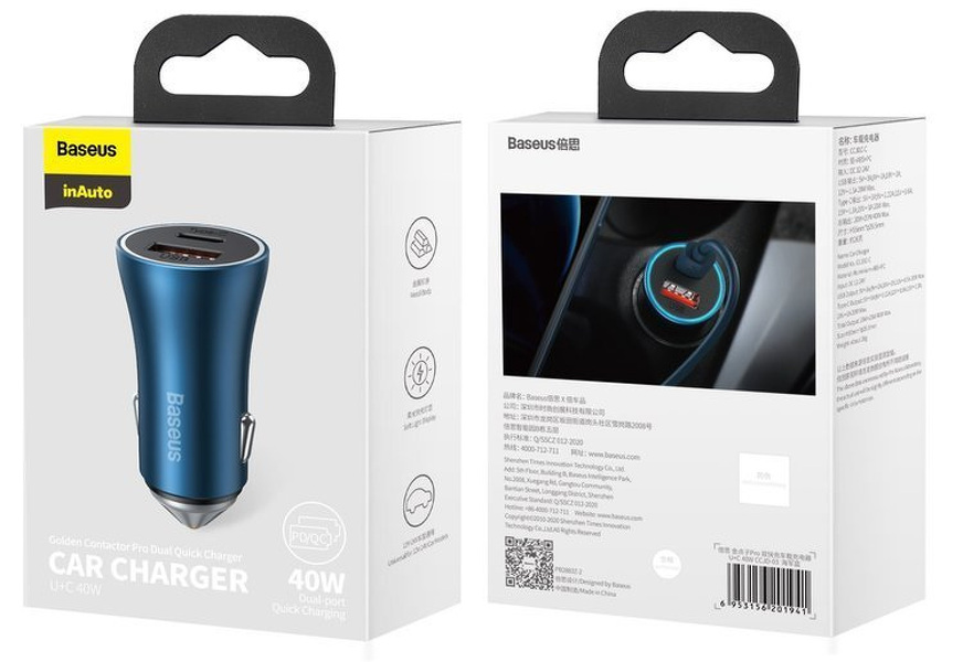 Zdjęcie produktu: Ładowarka samochodowa Baseus Golden Contactor Pro, USB + USB TYP-C, QC4.0+, PD, SCP, 40W - niebieska (CCJD-03)
