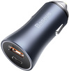 Ładowarka samochodowa Baseus Golden Contactor Pro, USB + USB TYP-C, QC4.0+, PD, SCP, 40W - szara (CCJD-0G)