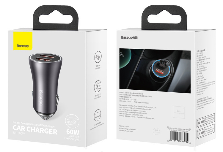 Ładowarka samochodowa Baseus Golden Contactor Max, 2x USB, 60W - szara (CGJM000013)