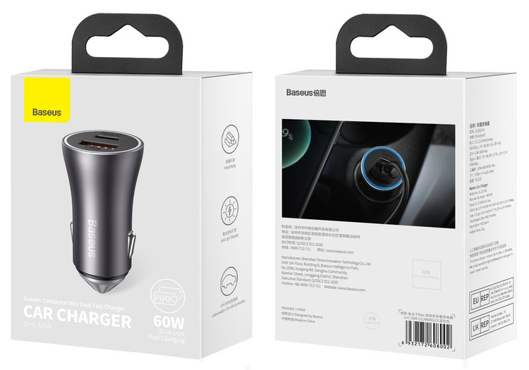 Ładowarka samochodowa Baseus Golden Contactor Max, USB + USB TYP-C, 60W - czarna (CGJM000113) Ładowarka samochodowa Baseus Golden Contactor Max, USB + USB TYP-C, 60W - czarna (CGJM000113)