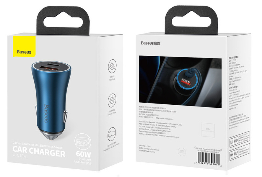 Zdjęcie produktu: Ładowarka samochodowa Baseus Golden Contactor Max, USB + USB TYP-C, 60W - niebieska (CGJM000103)
