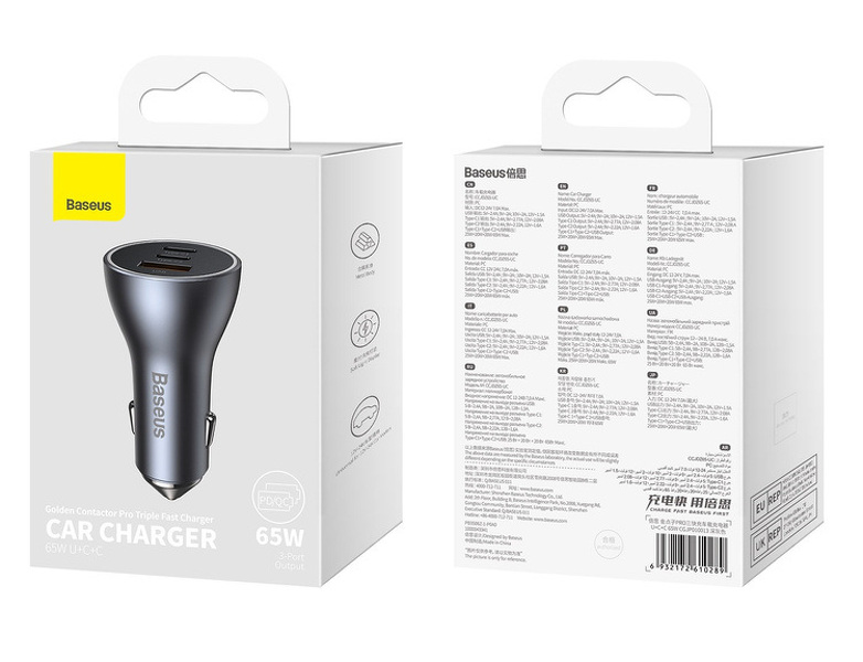 Zdjęcie produktu: Baseus Golden Contactor Pro 65W (CGJP010013)