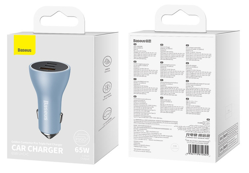 Zdjęcie produktu: Baseus Golden Contactor Pro 65W (CGJP010003)