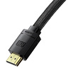 Miniatura zdjęcia: Kabel HDMI 2.1 Baseus 8K 60 Hz 48 Gbps 5m nylonowy oplot - czarny (WKGQ040201) Miniatura zdjęcia: Kabel HDMI 2.1 Baseus 8K 60 Hz 48 Gbps 5m nylonowy oplot - czarny (WKGQ040201)