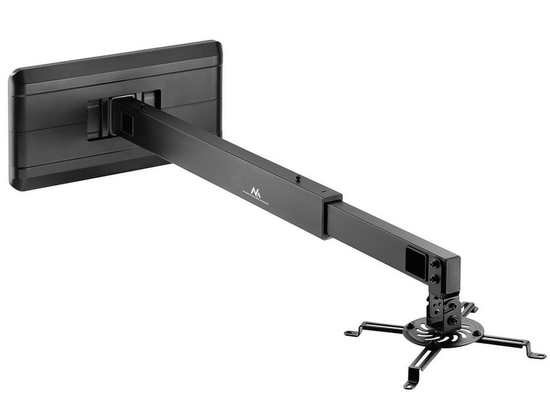 Zdjęcie produktu: Uchwyt ścienny do projektora Maclean MC-945