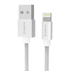 Miniatura zdjęcia: Orico kabel USB-Lighting 2.4A LTF-10-V1-SV-B
