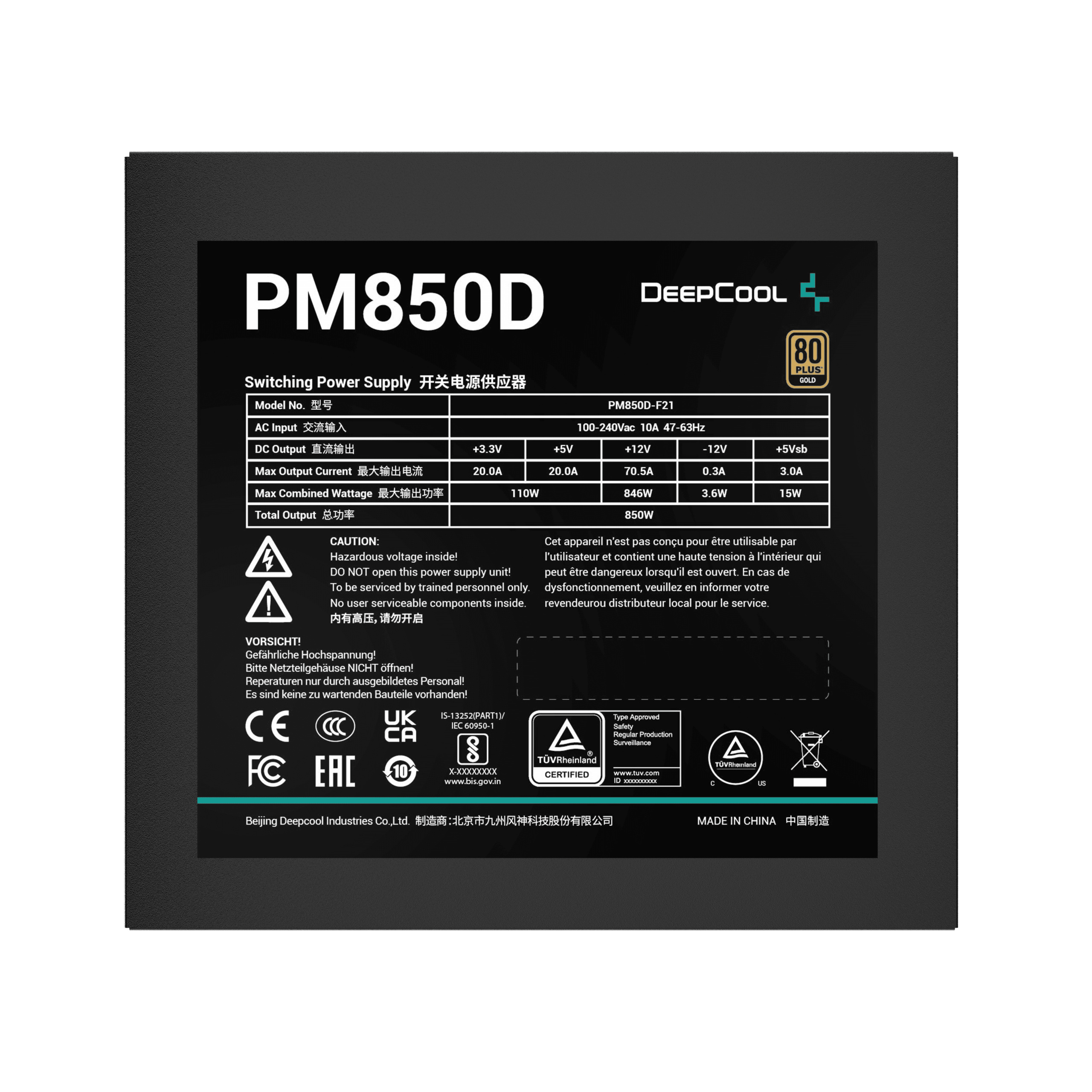 Zasilacz Deepcool PM850D 80Plus Gold 850W Zasilacz Deepcool PM850D 80Plus Gold 850W