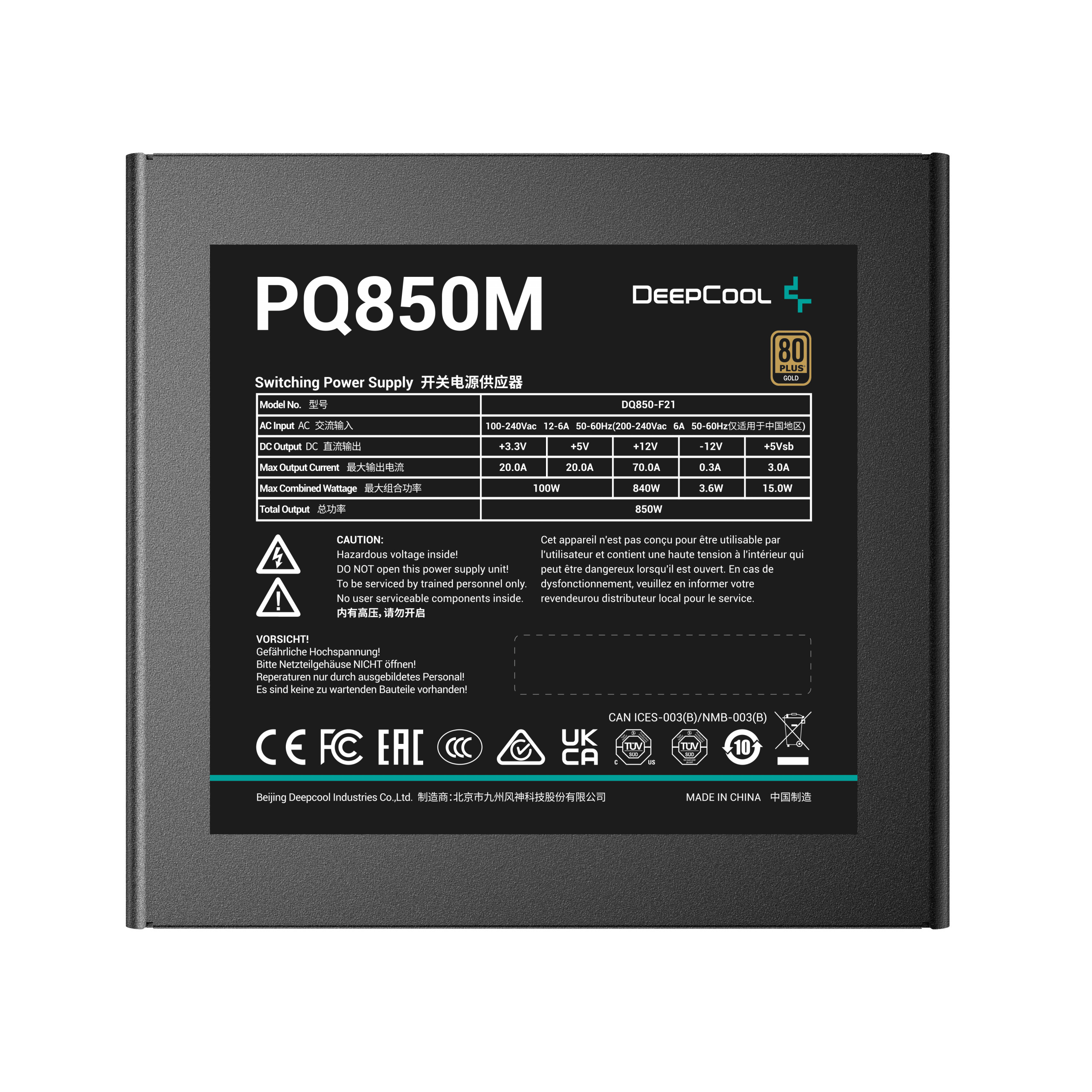 Zasilacz Deepcool PQ1000M 80Plus Gold 1000W