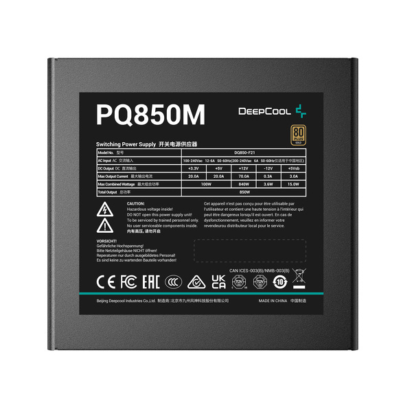Zdjęcie produktu: Zasilacz Deepcool PQ1000M 80Plus Gold 1000W