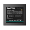 Miniatura zdjęcia: Zasilacz Deepcool PQ1000M 80Plus Gold 1000W