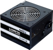 Miniatura zdjęcia: Zasilacz Chieftec Smart GPS-700A8 700W Miniatura zdjęcia: Zasilacz Chieftec Smart GPS-700A8 700W