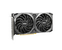 Miniatura zdjęcia: MSI GeForce RTX 3050 VENTUS 2X OC 8GB GDDR6 Miniatura zdjęcia: MSI GeForce RTX 3050 VENTUS 2X OC 8GB GDDR6