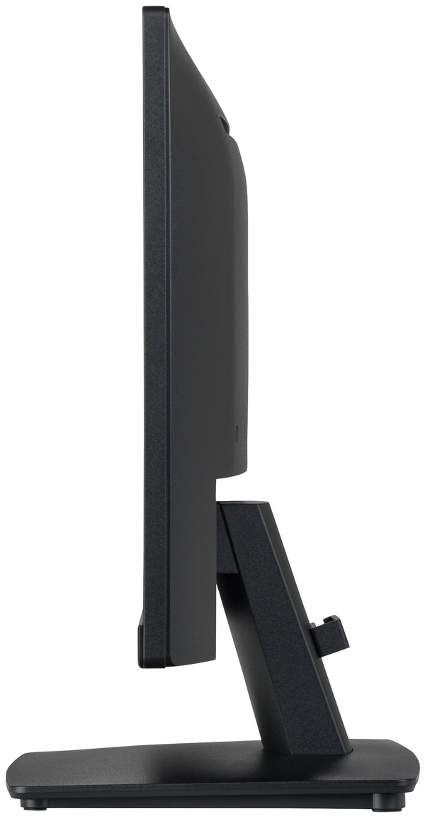 Zdjęcie produktu: iiyama ProLite XU2294HSU-B2 21,5" FHD VA 75Hz 1ms - z gwarancją iiyama 3 lata - zero martwych pikseli 30 dni