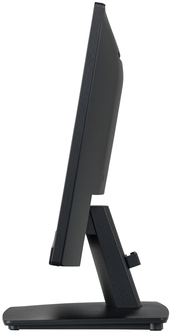 Zdjęcie produktu: iiyama ProLite XU2294HSU-B2 21,5" FHD VA 75Hz 1ms - z gwarancją iiyama 3 lata - zero martwych pikseli 30 dni