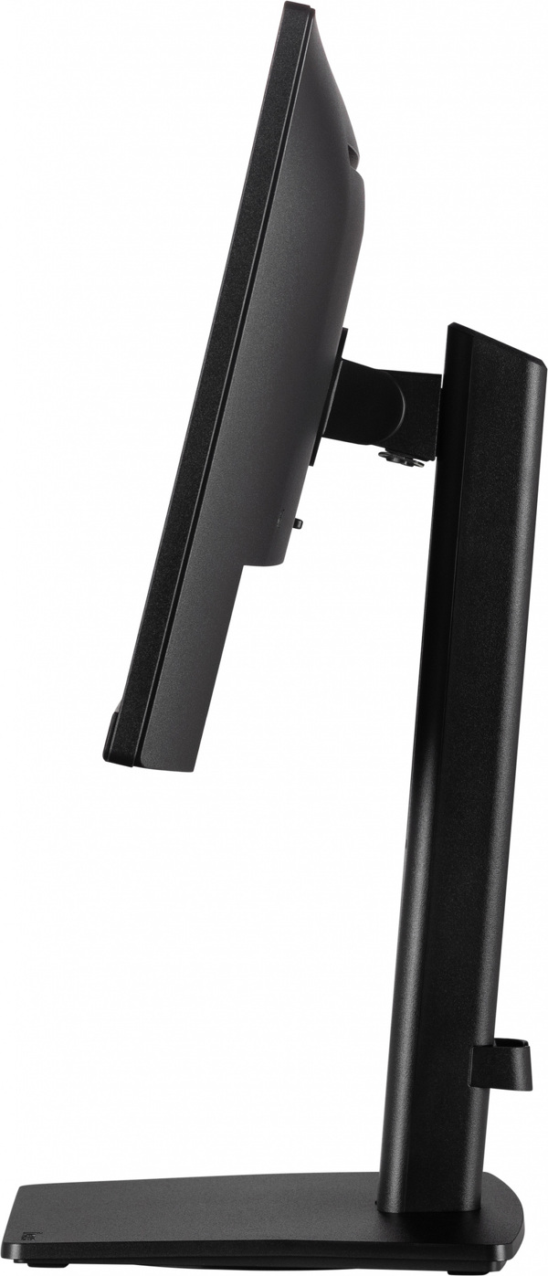 Zdjęcie produktu: iiyama ProLite XUB2294HSU-B2 22" FHD VA 75Hz 1ms PIVOT - z gwarancją iiyama 3 lata - zero martwych pikseli 30 dni