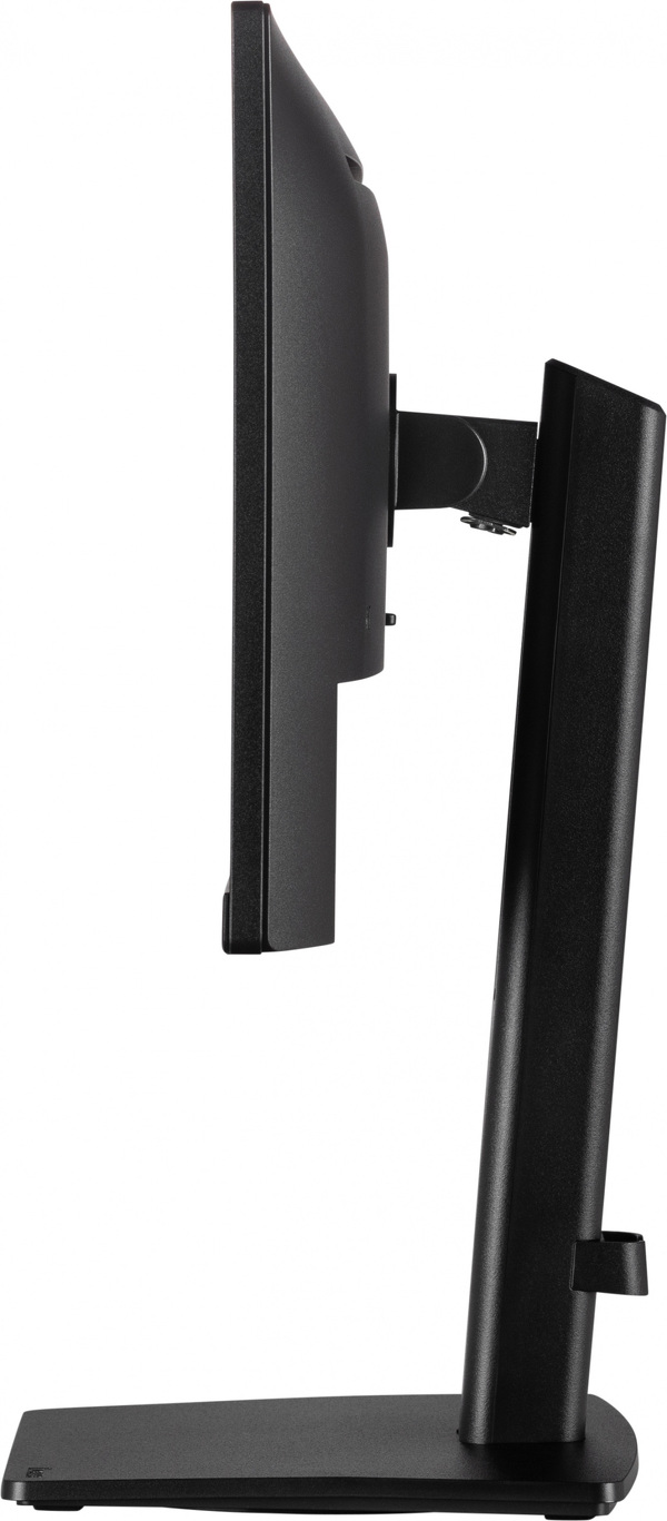 Zdjęcie produktu: iiyama ProLite XUB2294HSU-B2 22" FHD VA 75Hz 1ms PIVOT - z gwarancją iiyama 3 lata - zero martwych pikseli 30 dni