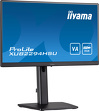Miniatura zdjęcia: iiyama ProLite XUB2294HSU-B2 22" FHD VA 75Hz 1ms PIVOT - z gwarancją iiyama 3 lata - zero martwych pikseli 30 dni