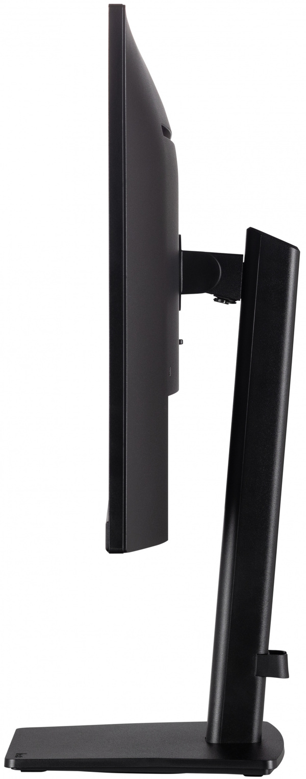 Zdjęcie produktu: iiyama ProLite XU2794HSU-B1 27" VA FHD 75Hz 4ms - z gwarancją iiyama 3 lata - zero martwych pikseli 30 dni