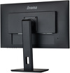 Miniatura zdjęcia: iiyama ProLite XUB2792HSU-B5 27" IPS FHD 75Hz 4ms PIVOT - z gwarancją iiyama 3 lata - zero martwych pikseli 30 dni Miniatura zdjęcia: iiyama ProLite XUB2792HSU-B5 27" IPS FHD 75Hz 4ms PIVOT - z gwarancją iiyama 3 lata - zero martwych pikseli 30 dni