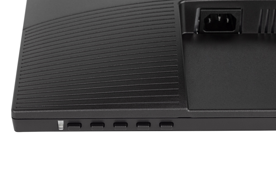 Zdjęcie produktu: iiyama ProLite XUB2490HSUC-B5 24