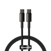 Kabel przewód USB Typ-C do Typ-C 200cm Baseus Tungsten Gold, 100W - czarny (CATWJ-A01)