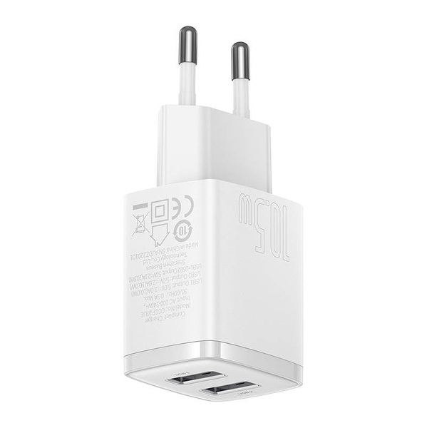 Zdjęcie produktu: Baseus Quick Charger 10.5W Biała CCXJ0102002
