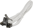 Kabel Seasonic 16-pin Gen 5 12VHPWR 600W kątowy biały 750mm