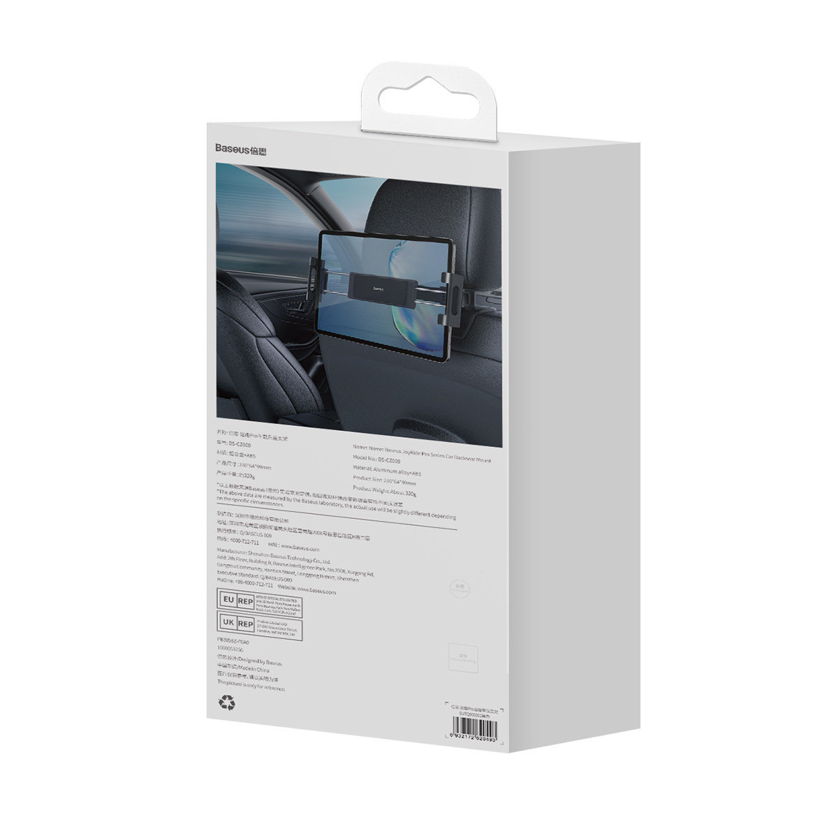 Baseus JoyRide Pro czarny (SUTQ000001)