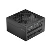 Miniatura zdjęcia: Zasilacz Fractal Design Ion Gold 750W Miniatura zdjęcia: Zasilacz Fractal Design Ion Gold 750W