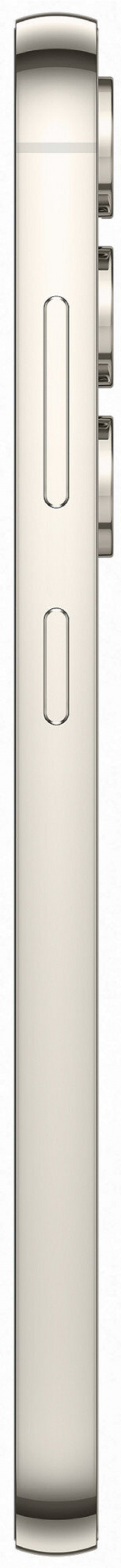 Smartfon Samsung Galaxy S23 5G 8GB/256GB Beżowy SM-S911BZEGEUE