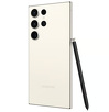 Miniatura zdjęcia: Smartfon Samsung Galaxy S23 Ultra 12GB/1TB beżowy