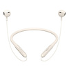 Miniatura zdjęcia: Słuchawki bezprzewodowe sportowe Baseus Bowie P1, Bluetooth 5.2 - beżowe (NGPB000102) Miniatura zdjęcia: Słuchawki bezprzewodowe sportowe Baseus Bowie P1, Bluetooth 5.2 - beżowe (NGPB000102)