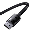 Miniatura zdjęcia: Przewód Displayport M/M 1.4 8K@60Hz, 4K@120/144Hz Baseus 5m - czarny z oplotem (B00633706111-04)
