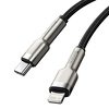 Miniatura zdjęcia: Baseus USB Typ-C-Lighting 2m 20W CATLJK-B01