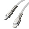 Miniatura zdjęcia: Baseus USB Typ-C-Lighting 2m 20W CATLJK-B02