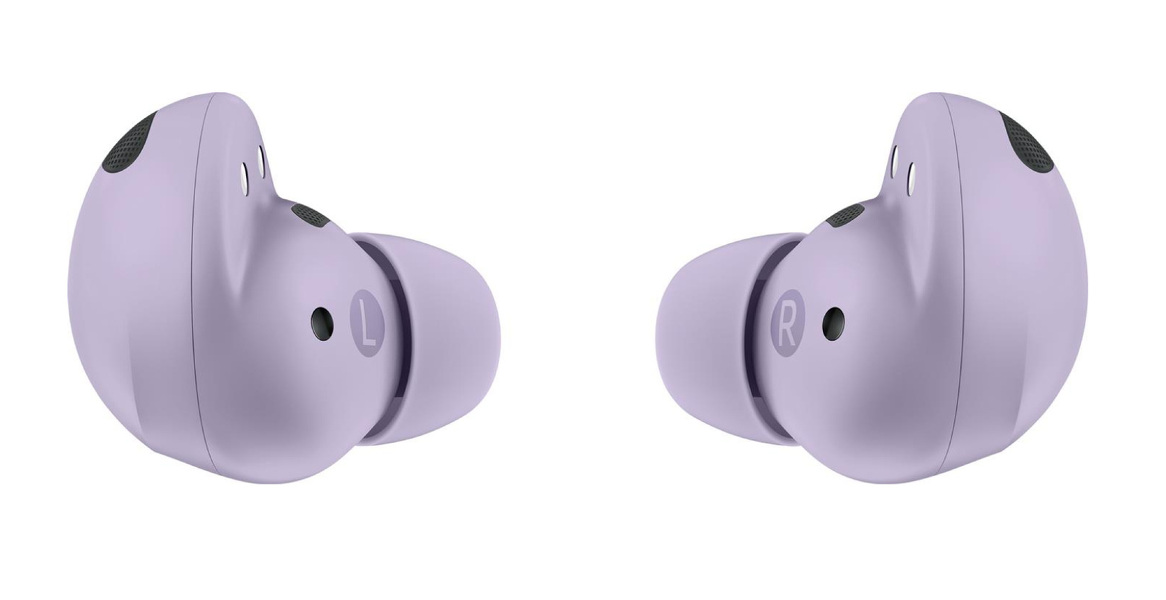 Zdjęcie produktu: Słuchawki Samsung Galaxy Buds2 Pro SM-R510NLVAEUE Lawendowy Zdjęcie produktu: Słuchawki Samsung Galaxy Buds2 Pro SM-R510NLVAEUE Lawendowy