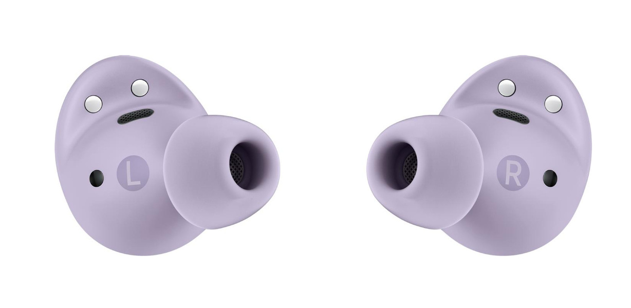 Zdjęcie produktu: Słuchawki Samsung Galaxy Buds2 Pro SM-R510NLVAEUE Lawendowy Zdjęcie produktu: Słuchawki Samsung Galaxy Buds2 Pro SM-R510NLVAEUE Lawendowy