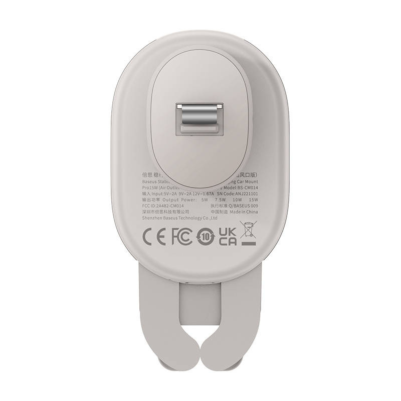Samochodowy uchwyt grawitacyjny do telefonu Baseus z ładowarką indukcyjną 15W - beżowy (SUWX030002) Samochodowy uchwyt grawitacyjny do telefonu Baseus z ładowarką indukcyjną 15W - beżowy (SUWX030002)
