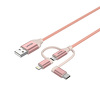 Miniatura zdjęcia: Kabel przewód USB Unitek 3w1 Lightning / USB TYP-C / microUSB 100cm różowy (Y-C4036ARG) Miniatura zdjęcia: Kabel przewód USB Unitek 3w1 Lightning / USB TYP-C / microUSB 100cm różowy (Y-C4036ARG)