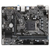 Miniatura zdjęcia: Płyta główna Gigabyte H510M H V2 DDR4 LGA1200 Miniatura zdjęcia: Płyta główna Gigabyte H510M H V2 DDR4 LGA1200