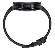 Miniatura zdjęcia: Samsung Galaxy Watch 6 Classic BT 43mm R950 Czarny Miniatura zdjęcia: Samsung Galaxy Watch 6 Classic BT 43mm R950 Czarny