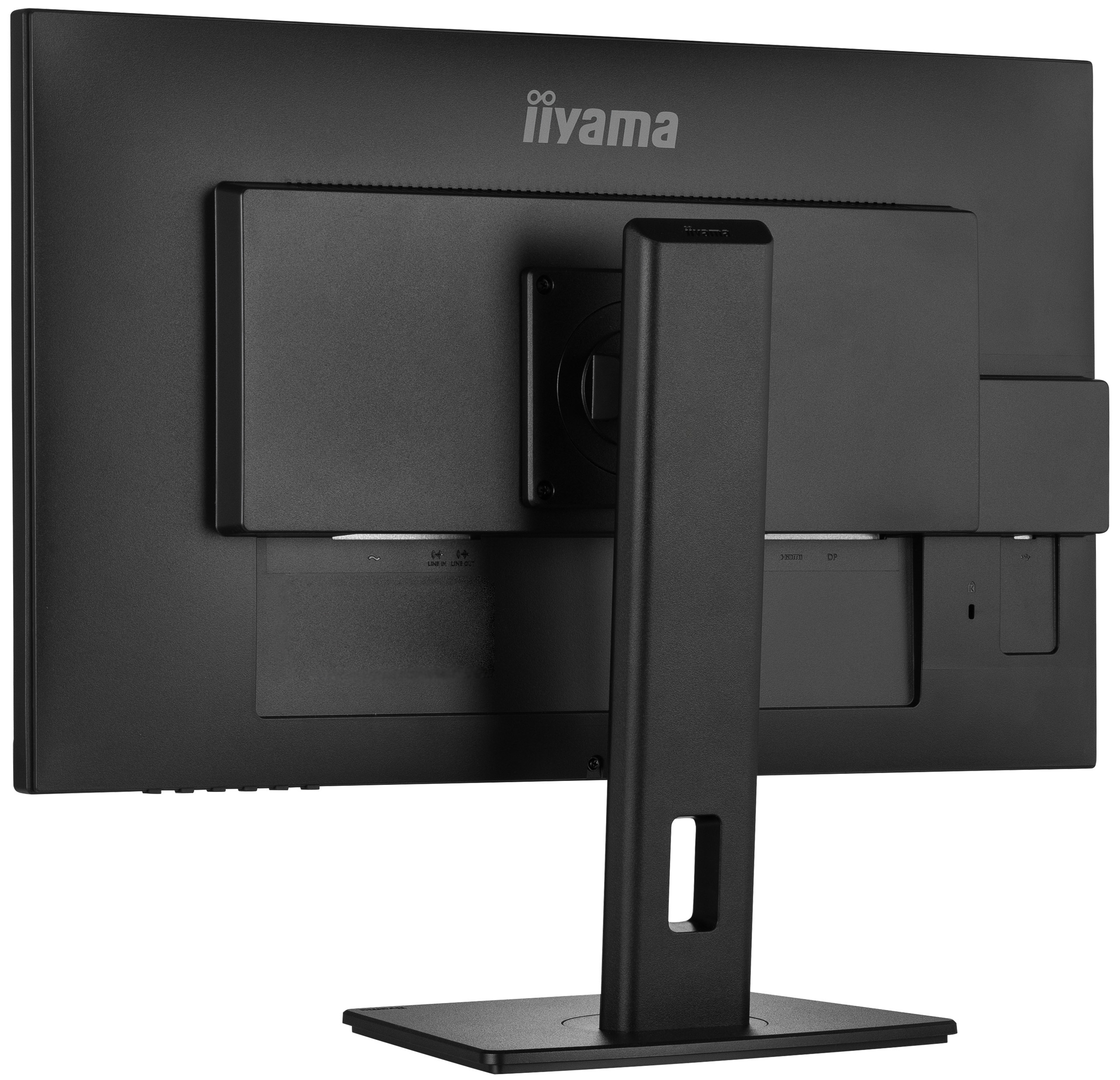 iiyama XUB2792QSU-B5 27" WQHD IPS PIVOT iiyama XUB2792QSU-B5 27" WQHD IPS PIVOT