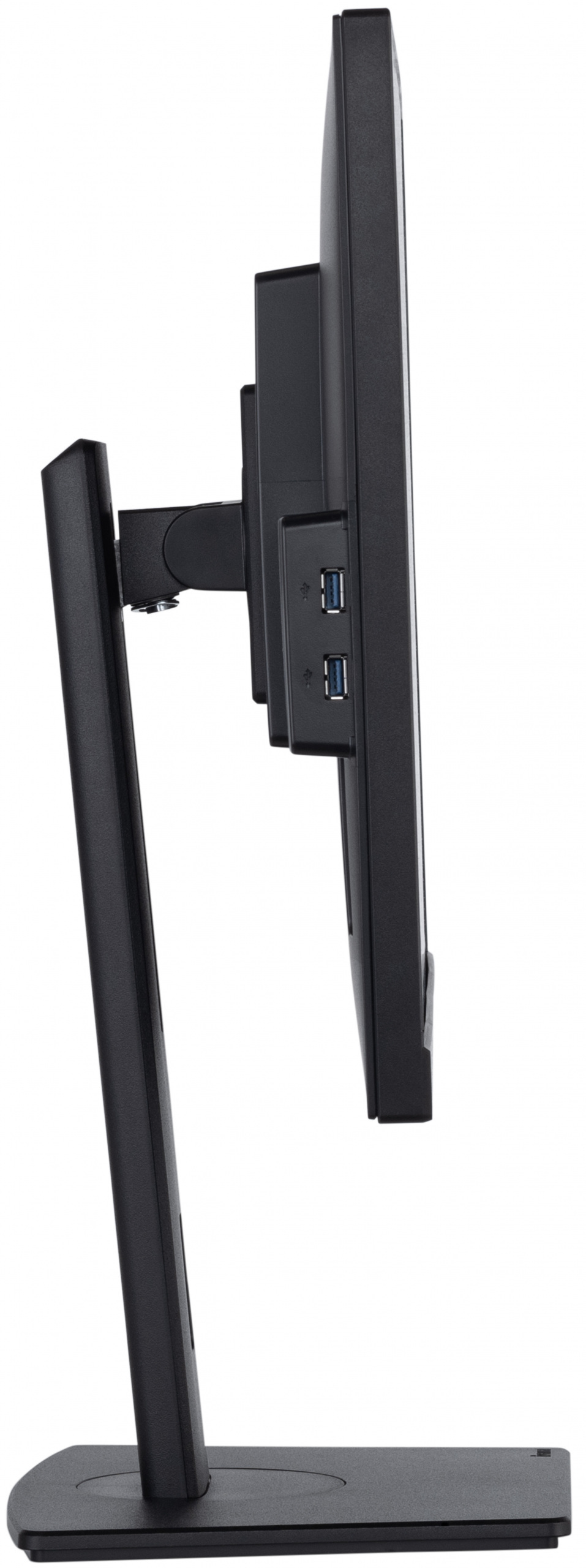 iiyama XUB2792QSU-B5 27" WQHD IPS PIVOT iiyama XUB2792QSU-B5 27" WQHD IPS PIVOT