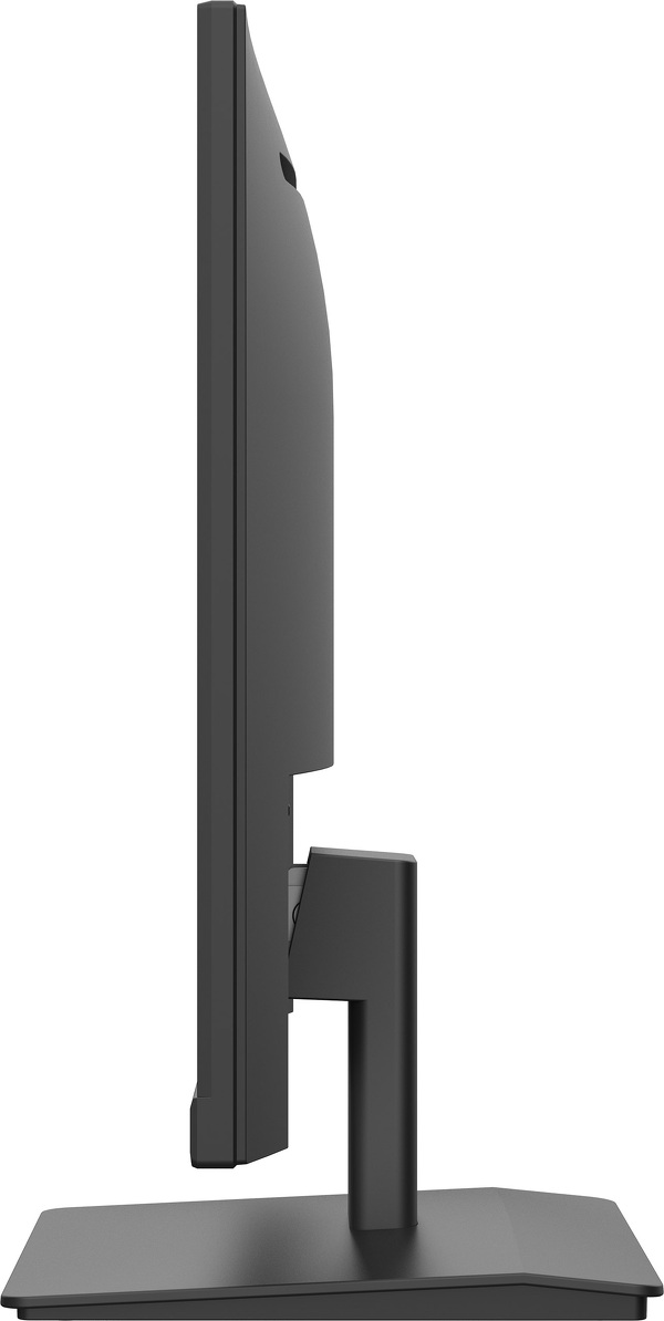 Zdjęcie produktu: iiyama XU2493HS-B5 24" IPS