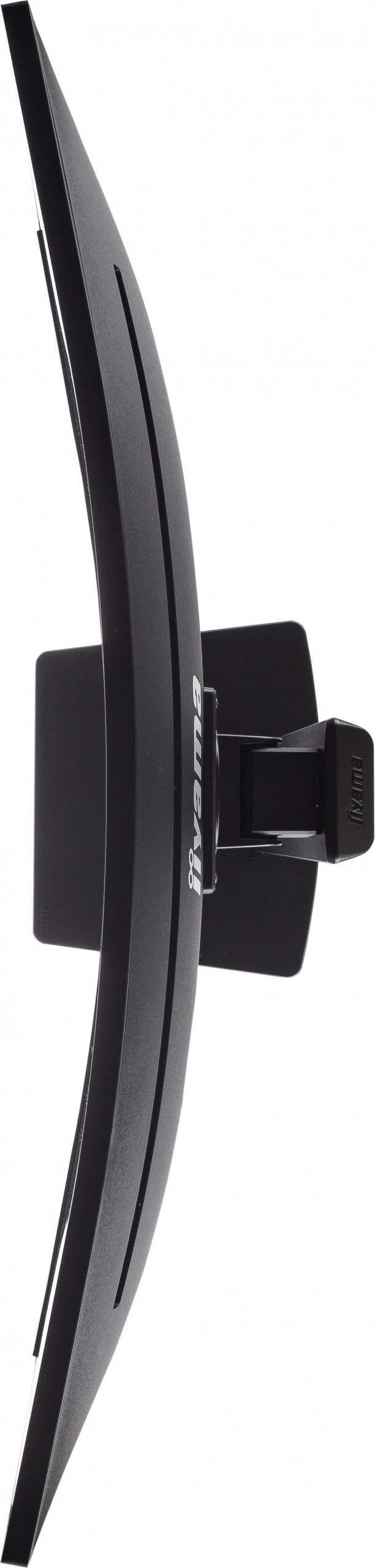 IIyama XCB3494WQSN-B5 UWQHD VA 120Hz